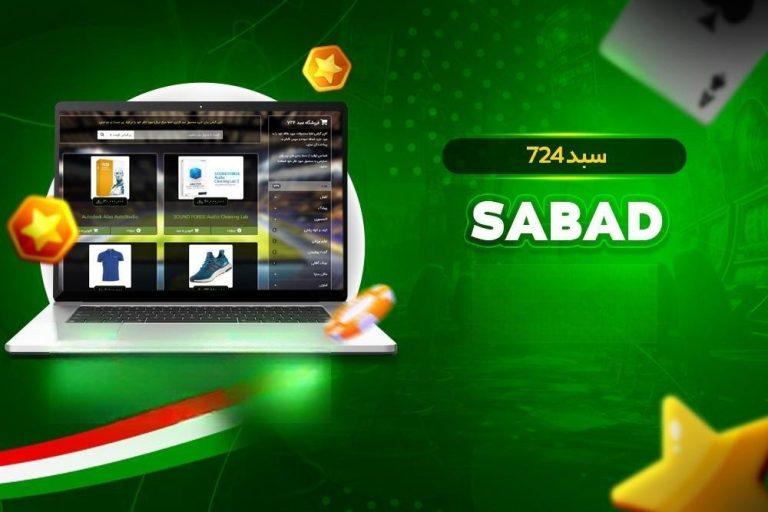 sabad724