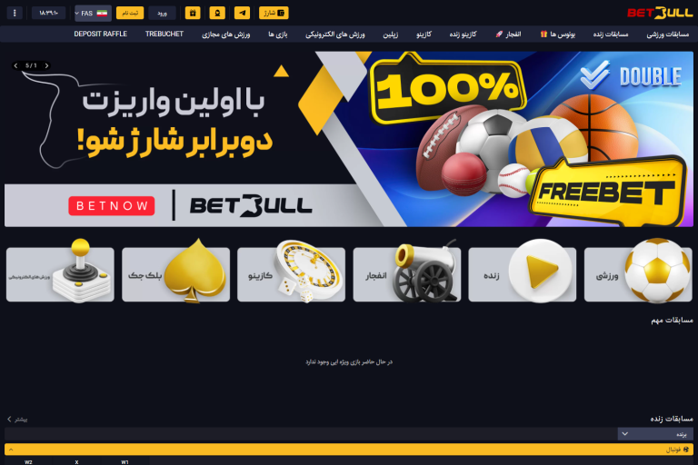 screencapture chsypt7a xyz fa 2025 06 14 18 39 11