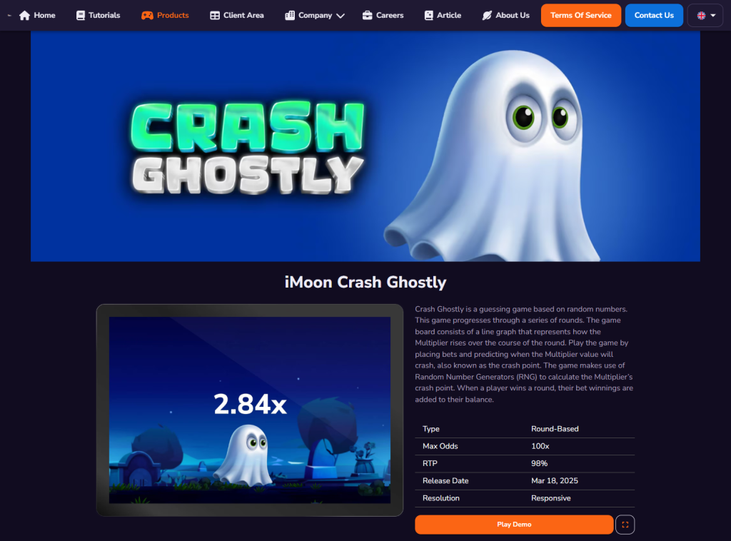 screencapture imoon en products crashghostlyv2 2025 06 28 14 50 12