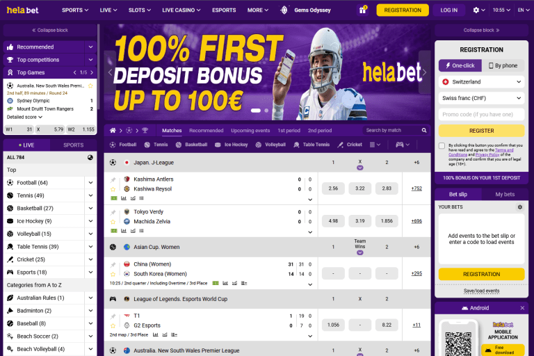 hela bet 1