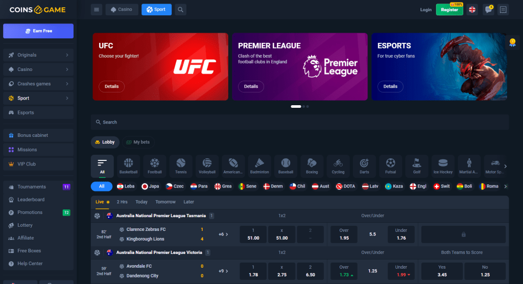 screencapture coins game sport coins en lobby 2025 07 19 09 47 18