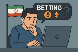 آیا استفاده از رمزارزها در سایت‌های شرط‌بندی برای کاربران ایرانی ایمن است؟