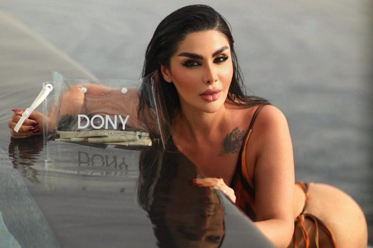 donya 2