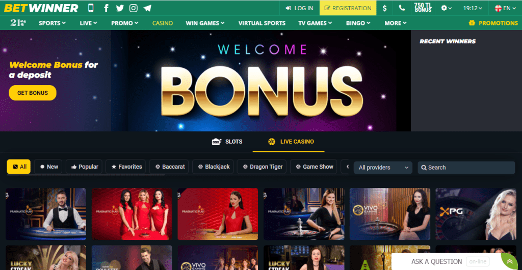 معرفی و بررسی جامع سایت بت وینر (BetWinner): از ثبت نام تا برداشت جایزه